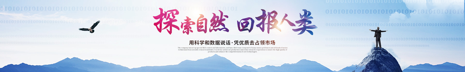 时博在线注册_时博(中国)_医药中间体